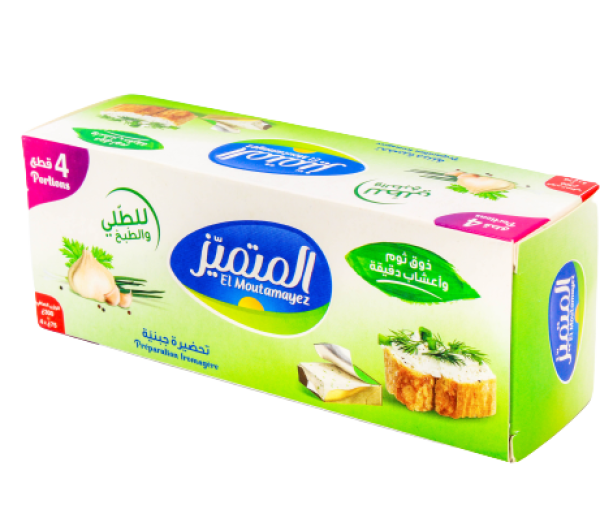 Mini-barre de Préparation alimentaire Rectangulaire Au Gout d'AIL et Fines Herbes